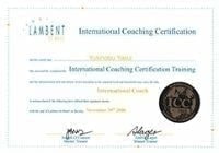 保井志之｜ICC国際コーチング連盟認定コーチ｜ICC国際コーチング連盟認定コーチ養成トレーナー
